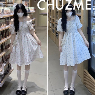 Váy babydoll hoa nhí tulip CHUN NGỰC cộc tay mặc 2 kiểu phong cách ulzzang