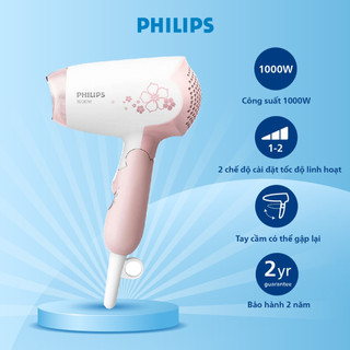 Máy sấy tóc philips hp8108 1000w, bảo hành 2 năm | hàng chính hãng