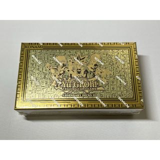 [ Dưa Hấu Yugioh ] Hộp thẻ bài Legendary Decks 2 - Yami Yugi Kaiba Joey - Bài thật nhập khẩu, sản xuất bởi Konami LDK2