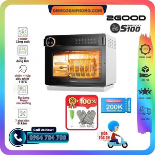 Nồi chiên không dầu 2Good S100 có dung tích 20 lít