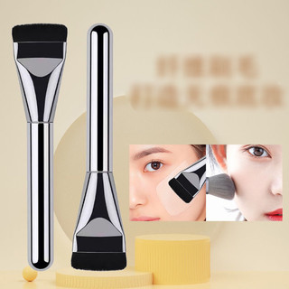 Cọ tán kem nền siêu mỏng