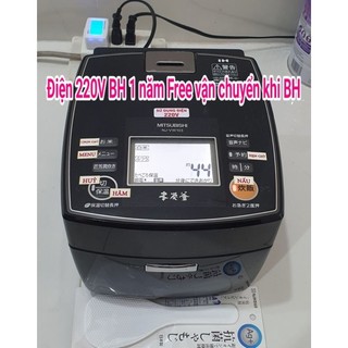 Xoong Carbon - Than tre. Nồi cơm điện IH cao tần Mitsubishi 1Lit. Made in Japan, nồi còn rất mới 90%.