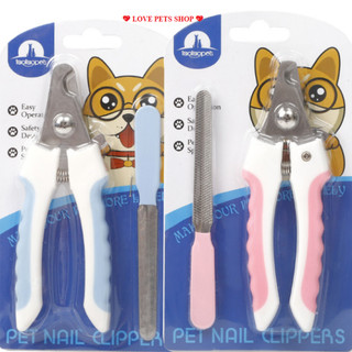 Bộ kìm cắt móng kèm dũa cho Chó Mèo Taotaopets (tệp giấy) - Love Pets Shop
