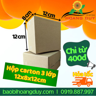 Hộp carton đóng hàng 12x8x12