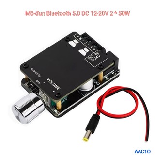 Bluetooth 5.0 zk-502l /zk-pt1 tpa ​​50w*2 mạch khuếch đại âm thanh 2 kênh chất lượng cao