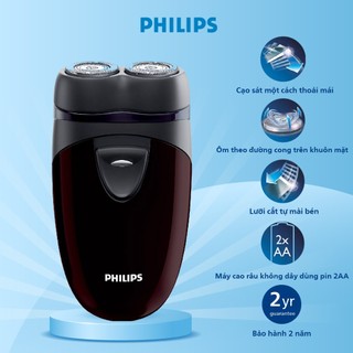 Máy cạo râu du lịch Philips PQ206 , an toàn cho da, nhỏ gọn, bảo hành 2 năm | Hàng chính hãng