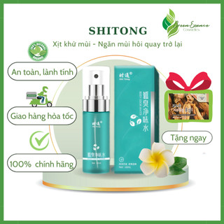 Xịt Khử Mùi Mồ Hôi, Bã Nhờn SHITONG - Ngăn Chặn Mồ Hôi Tiết Ra Hương Thơm bạc hà Thanh Mát
