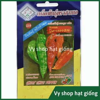 Hạt giống ớt trung đoàn siêu cay nguyên gói 30 hạt nhập Thái Lan
