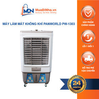 Máy làm mát hơi nước chứa 60l panworld pw-1303 thương hiệu thái lan bảng điều khiển cơ