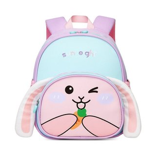 Balo mẫu giáo in hình động vật,  Balo đeo vai dễ thương cho bé 90256 - SUN EIGHT