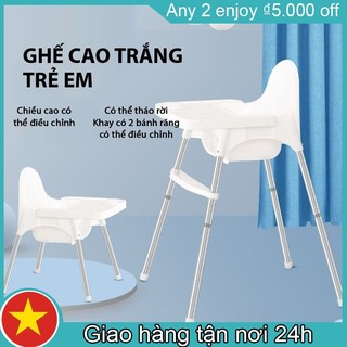 Ghế ăn dặm di động đa năng có thể điều chỉnh độ cao và đầy đủ phụ kiện, sự lựa chọn thoải mái cho béthanh lý ghế ăn dặm