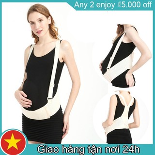 Đai bụng cho bà bầu, chăm sóc bà bầu, đỡ vai, đai bụng, đai bụng thoáng khí trước khi sinh