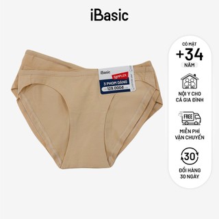 Pack 3 combo quần lót nữ cotton USA 3 phom lưng vừa daily iBasic PANW012-PA3