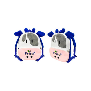 [MKB Gift] Balo bò sữa cho bé (MỚI)