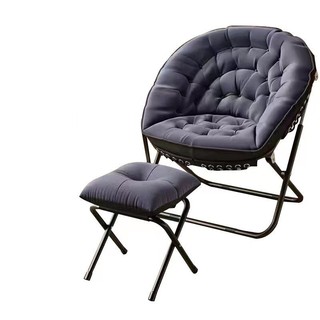 Ghế thư giãn gấp gọn da lộn , ghế papasan cao cấp tặng kèm đôn ghế lười thư giãn papasan