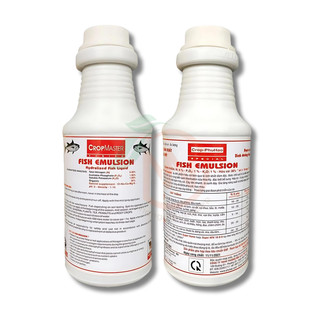 Phân Cá Phú Hào - Fish Emulsion USA - Chai 250ml