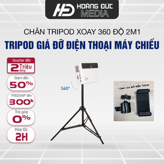 [XOAY 360 - ĐỘ CHỊU LỰC 25KG] Chân tripods máy chiếu xoay 360 độ - Tripod giá đỡ máy chiếu điện thoại - Cao Dài 2.1m