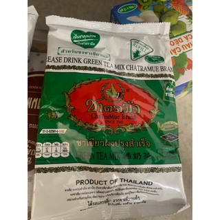 Trà Thái (Xanh 200g, Đỏ 400g) ChaTraMue - ChaTarMua Pha Trà Thái - Trà Sữa Thái