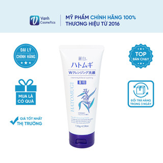 Sữa Rửa Mặt Trắng Da Ý Dĩ Nhật Bản Hatomugi 130g - Vanh Cosmetics