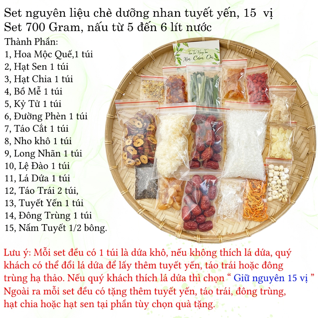 Chè dưỡng nhan 15 vị - Set 700G nấu từ 40 đến 50 chén, nguyên liệu thượng hạng