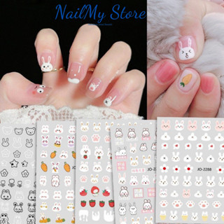  Sticker dán móng sticker nail thỏ miếng dán móng tay 3D nail sticker mã con vật rẻ 