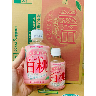 Nước ép trái cây Haitai kèm thạch- Nước trái lê- đào nghiền Crushed Hàn quốc 238ml / lon