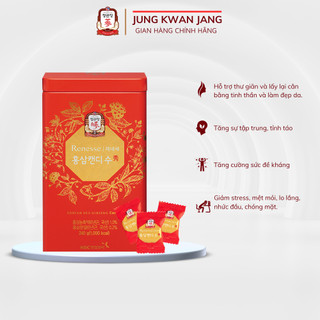 Kẹo Hồng Sâm Hàn Quốc Cao Cấp KGC Jung Kwan Jang - Ginseng Candy 240g