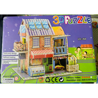 LEGO SIZE TO - Mô Hình Ngôi Nhà 3D Xốp 30x20cm, Xe Cộ, Siêu Nhân,Robot, Khủng long, Máy Bay, Ô Tô Chất Xịn Xò Montessori