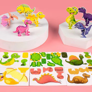 Bộ đồ chơi lắp ráp mô hình 3d bằng xốp, mô hình lắp ráp côn trùng, khủng long, máy bay - 1 chiếc