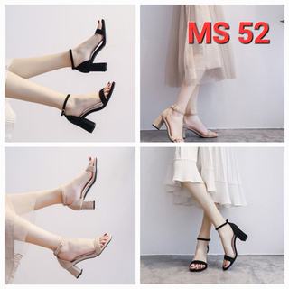 Dép Cao Gót Chữ H Nữ 5 Phân Gót Vuông - MS 045