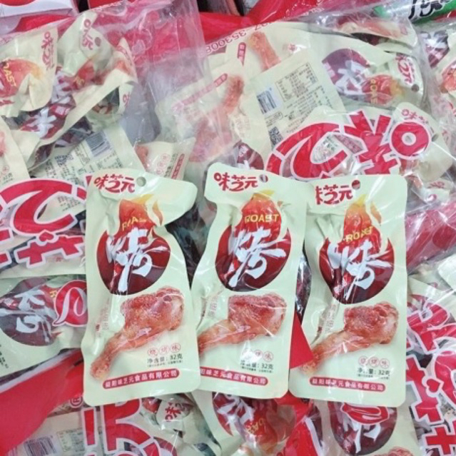 1 BỊCH 20 CHIẾC ĐÙI GÀ NƯỚNG MẬT ONG GÓI VÀNG (32gr)