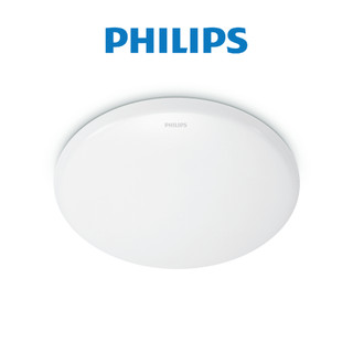 Bộ đèn ốp trần philips led tròn cl200 ec rd - công suất ánh sáng vàng, ánh sáng trắng