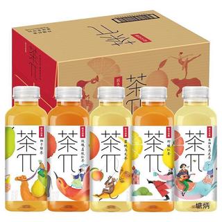 Trà trái cây Nongfu 500ml - Nước ép trái cây đóng chai sẵn nhiều vị