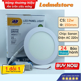 Đèn LED âm trần siêu mỏng tròn 12W lỗ khoét Φ150 bền, chất lượng, tiết kiệm điện, bảo hành 24 tháng