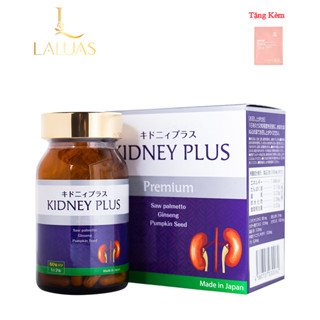 Viên uống Kidney Plus Jpanwell hỗ trợ bổ thận và đào thải chất cặn bã để duy trì đường tiết niệu khỏe mạnh (60 viên)