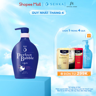 Sữa tắm dưỡng ẩm hương hoa tươi mát Senka Perfect Bubble 500ml