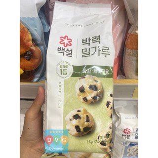 Bột Mỳ Làm Bánh Bông Lan, Bánh Nướng Beksul 1Kg- Nhập Khẩu Hàn Quốc