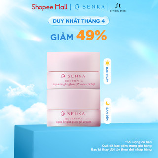 Combo Kem Dưỡng Da Trắng Hồng Ngày & Đêm Senka (50gx2)