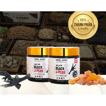 vn 11134207 7r98o lu658r6uewprf4