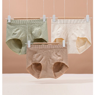 Set 3 quần lót gen nịt bụng dưới giảm mỡ nâng mông chống cuộn Vicci QV.33