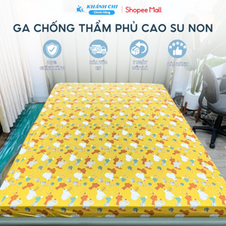  Ga chống thấm cao cấp phủ cao su non 2,2 x 2 x 10cm mát lạnh ít bí nóng Khánh Chi 