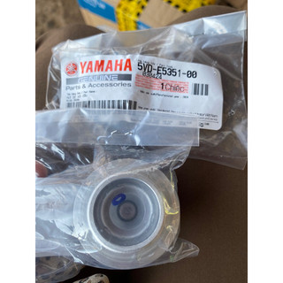 Nắp nhớt novo chính hãng yamaha