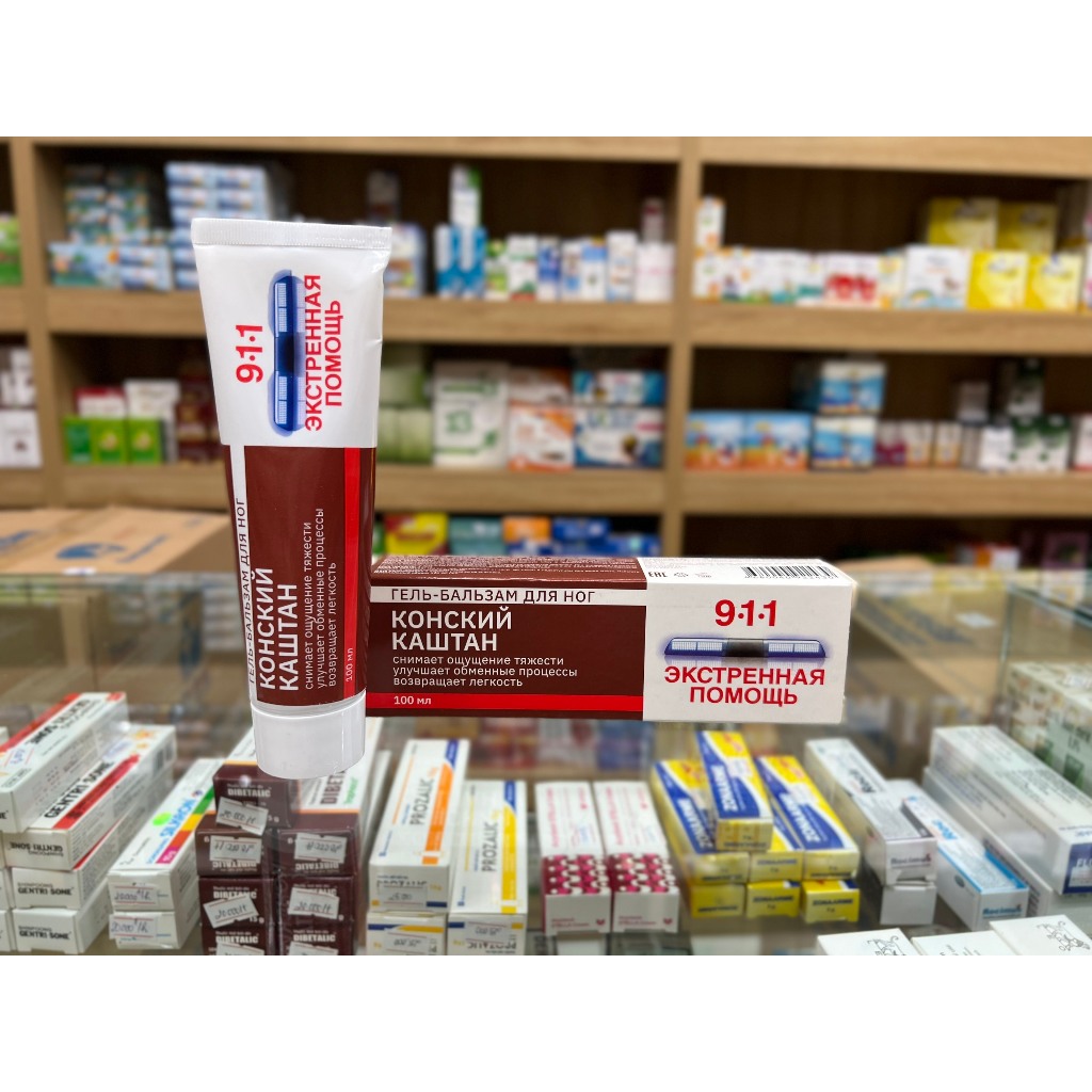 Kem suy giãn tĩnh mạch chính hãng Nga nhập khẩu Horse chestnut làm giảm triệu chứng suy giãn tĩnh mạch.