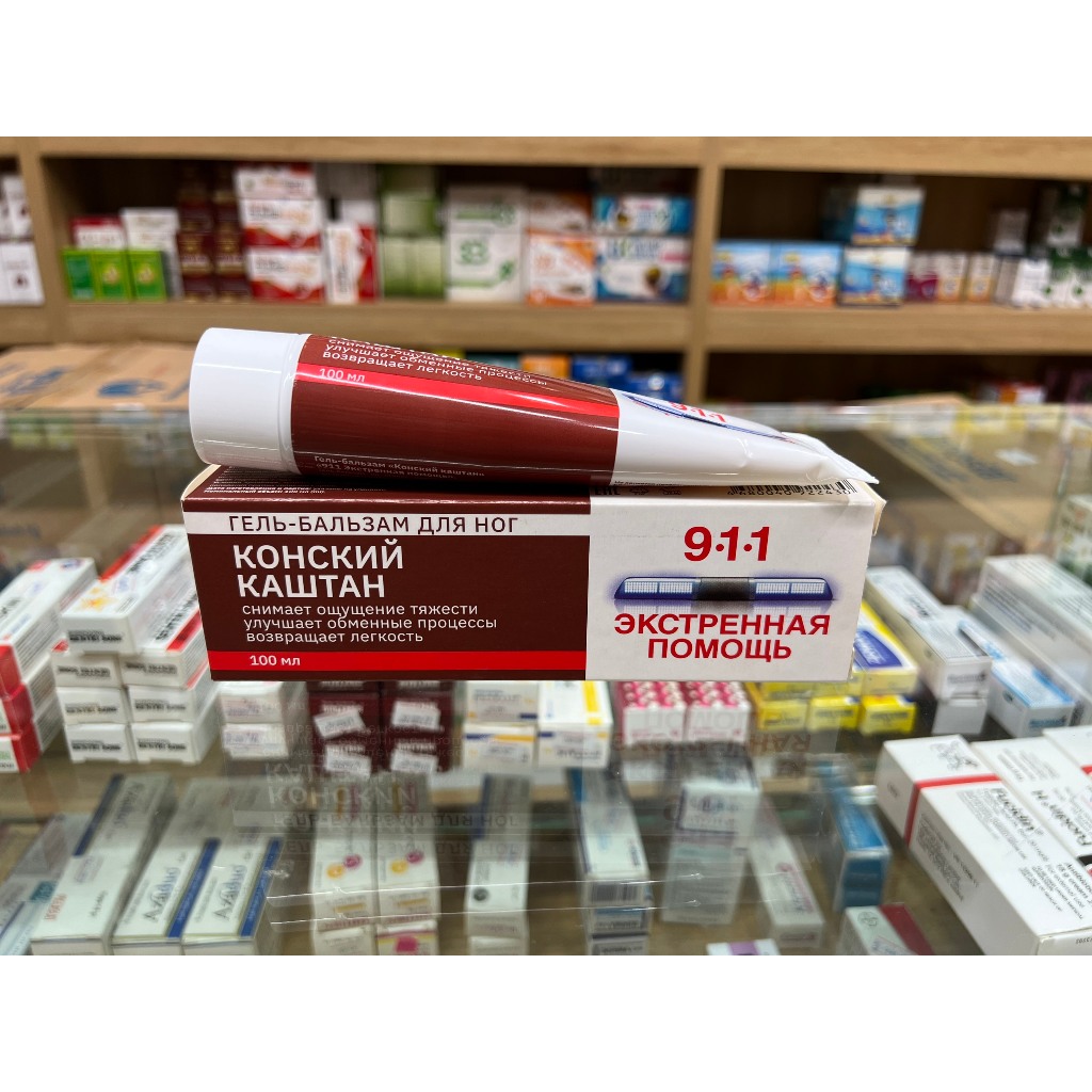 Kem suy giãn tĩnh mạch chính hãng Nga nhập khẩu Horse chestnut làm giảm triệu chứng suy giãn tĩnh mạch.