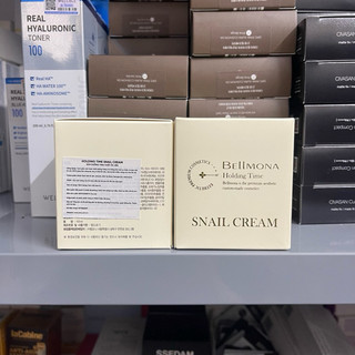 Kem dưỡng ốc sên Bellmona Holding Time Snail Cream