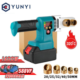 YUNYI máy hàn ống nhiệt pin 99998VF 10 cell pin máy hàn ống nước nóng máy hàn nhiệt ống nước
