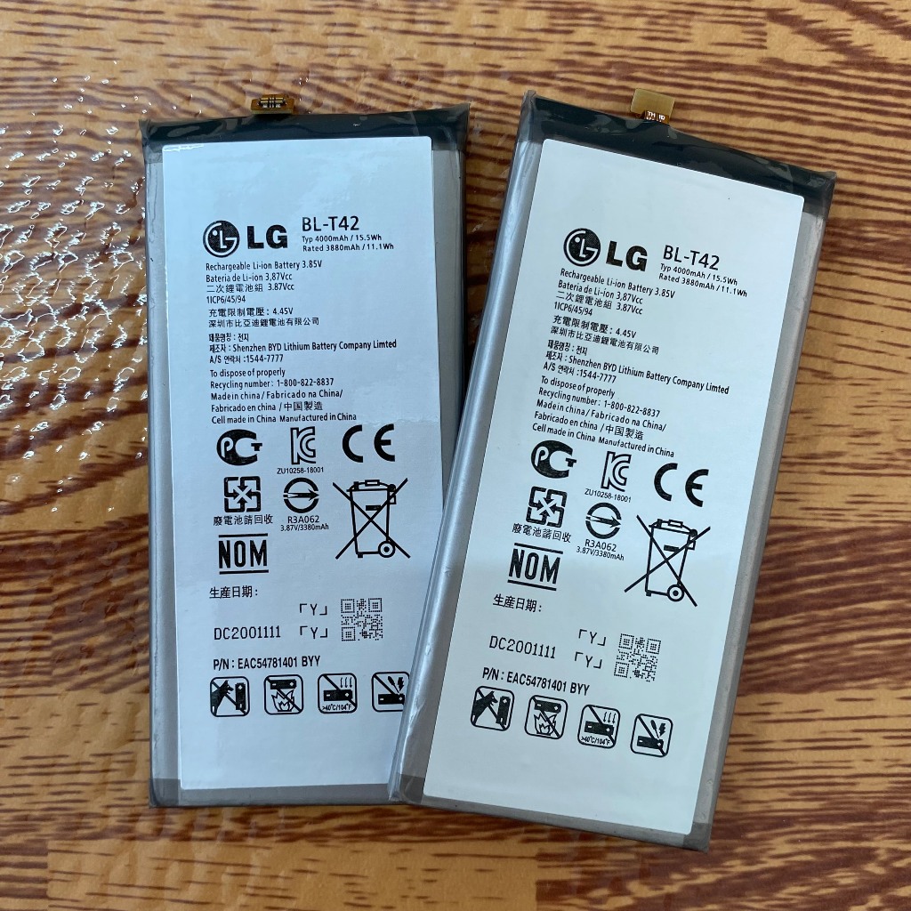 Pin LG V50 Thinq / V50S Thinq / G8X Thinq / BL-T42