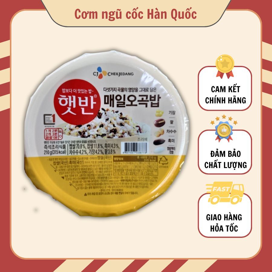 Cơm ngũ cốc ăn liền Hàn Quốc 210g