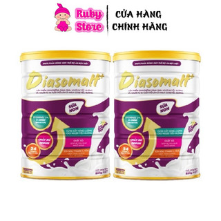  Combo 2 lon sữa non tiểu đường DIASOMALT trọng lượng 650g hỗ trợ ổn định đường huyết 