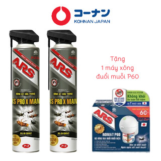 Bình Xịt Côn Trùng ARS diệt kiến/gián/muỗi/côn trùng hương Lavender/không mùi 600ml